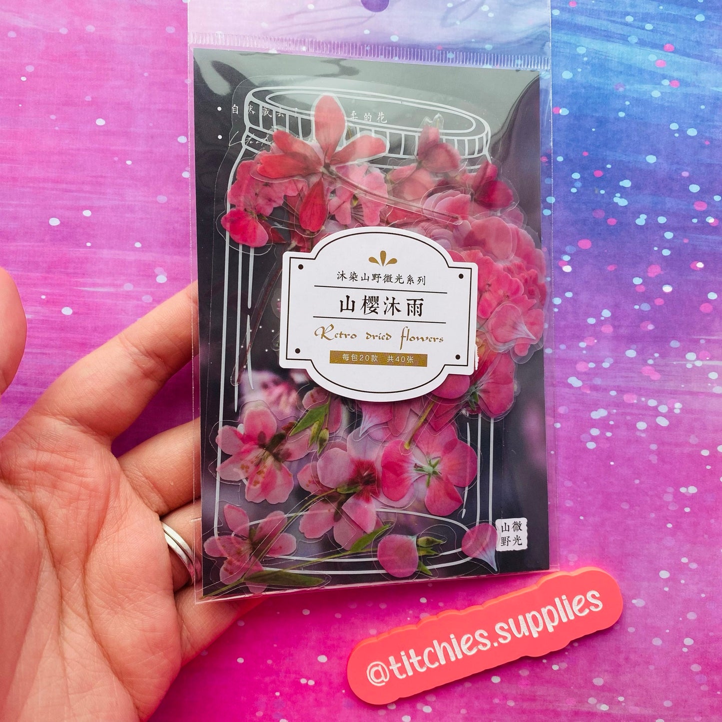 40 Pack Transparent PVC Flower Stickers - Deep Pinks