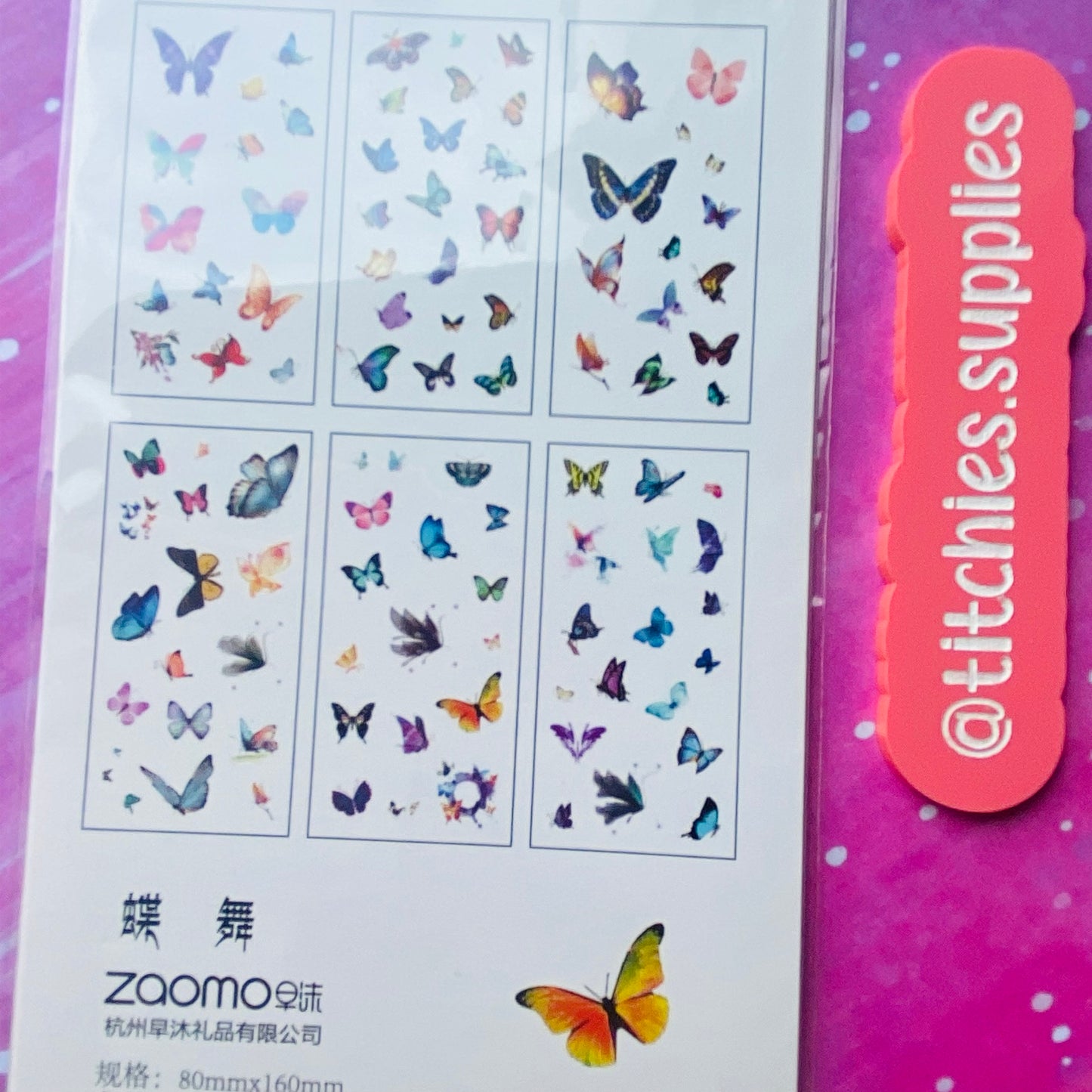 6 Pack of Washi Tape Butterfly Stickers